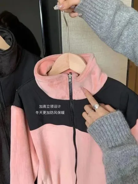 Design High-Collar Fleece Jacket Pink and Black Outerwear - 1