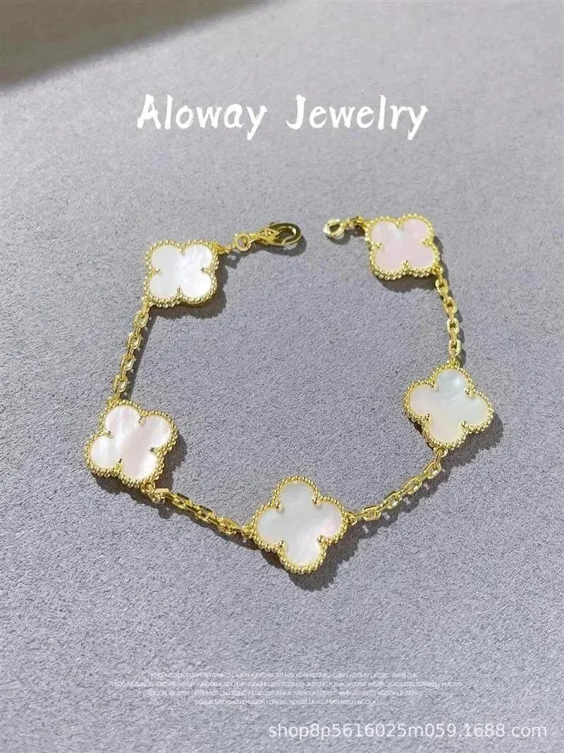 Aloway Jewelry Four-Leaf Clover Mother-of-Pearl Gold-Tone Bracelet - 1