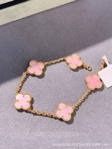 Van Cleef & Arpels Alhambra Pink Mother-of-Pearl Five Motif Bracelet - 1