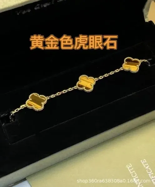 Van Cleef & Arpels Alhambra Yellow Tiger's Eye Gold Bracelet - 1