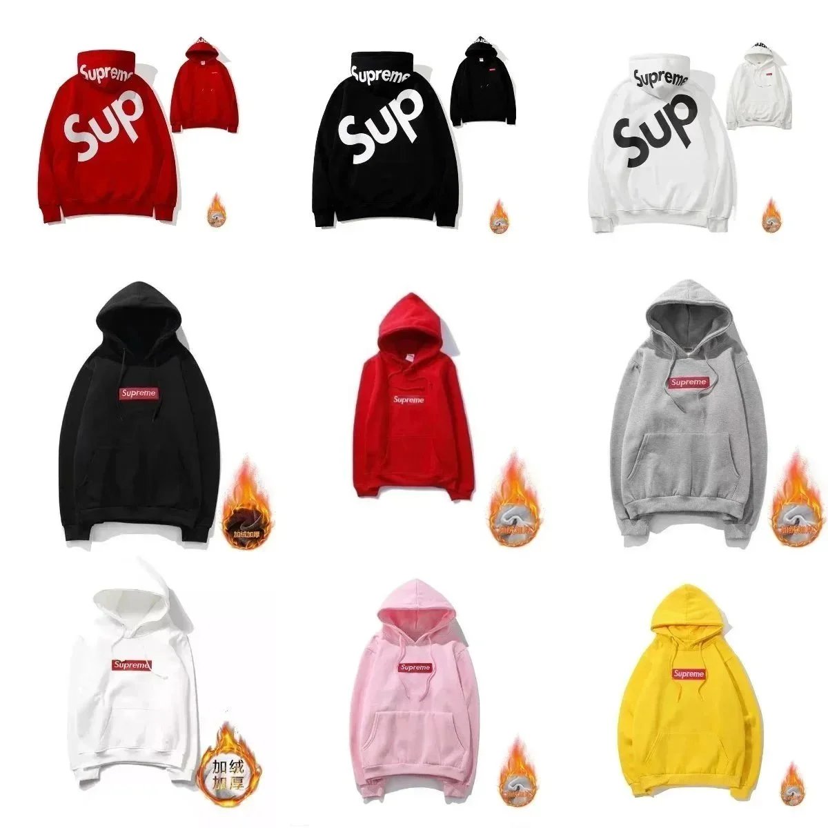 Supreme Box Logo Hoo