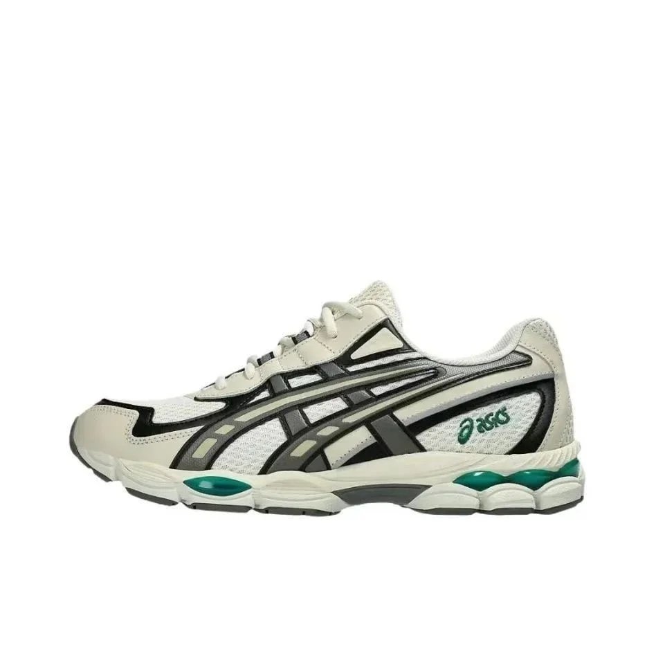 Asics Gel-Kayano 14 Silver Black Yellow Running Shoes - 7