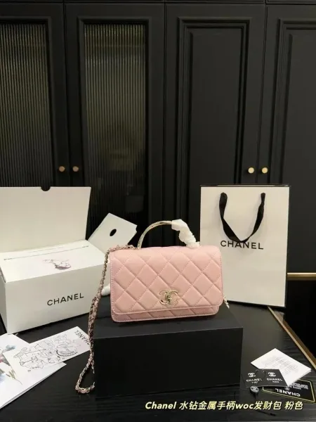 Chanel Mini Flap Bag with Crystal-Embellished Top Handle Pink Quilted Lambskin Handbag - 1