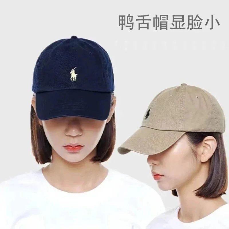Polo Ralph Lauren Classic Pony Logo Baseball Cap Pink - 2