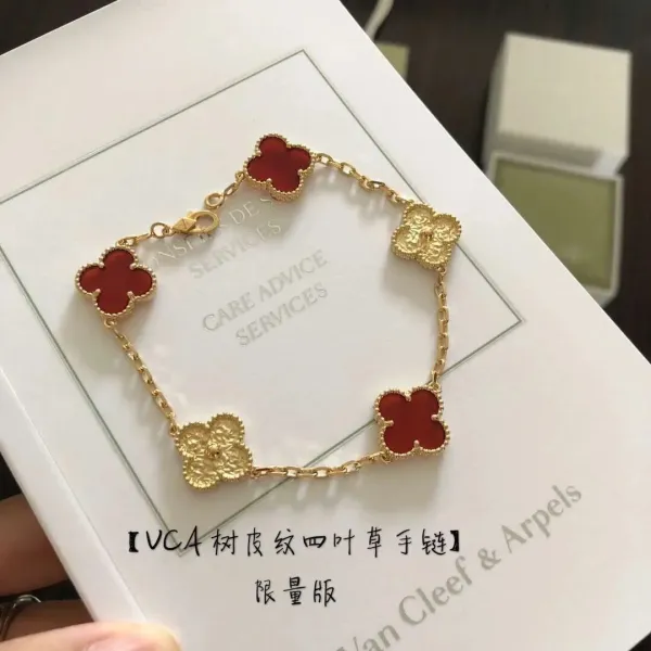 Van Cleef & Arpels Alhambra Four-Leaf Clover Bracelet Red Resin Gold - 1