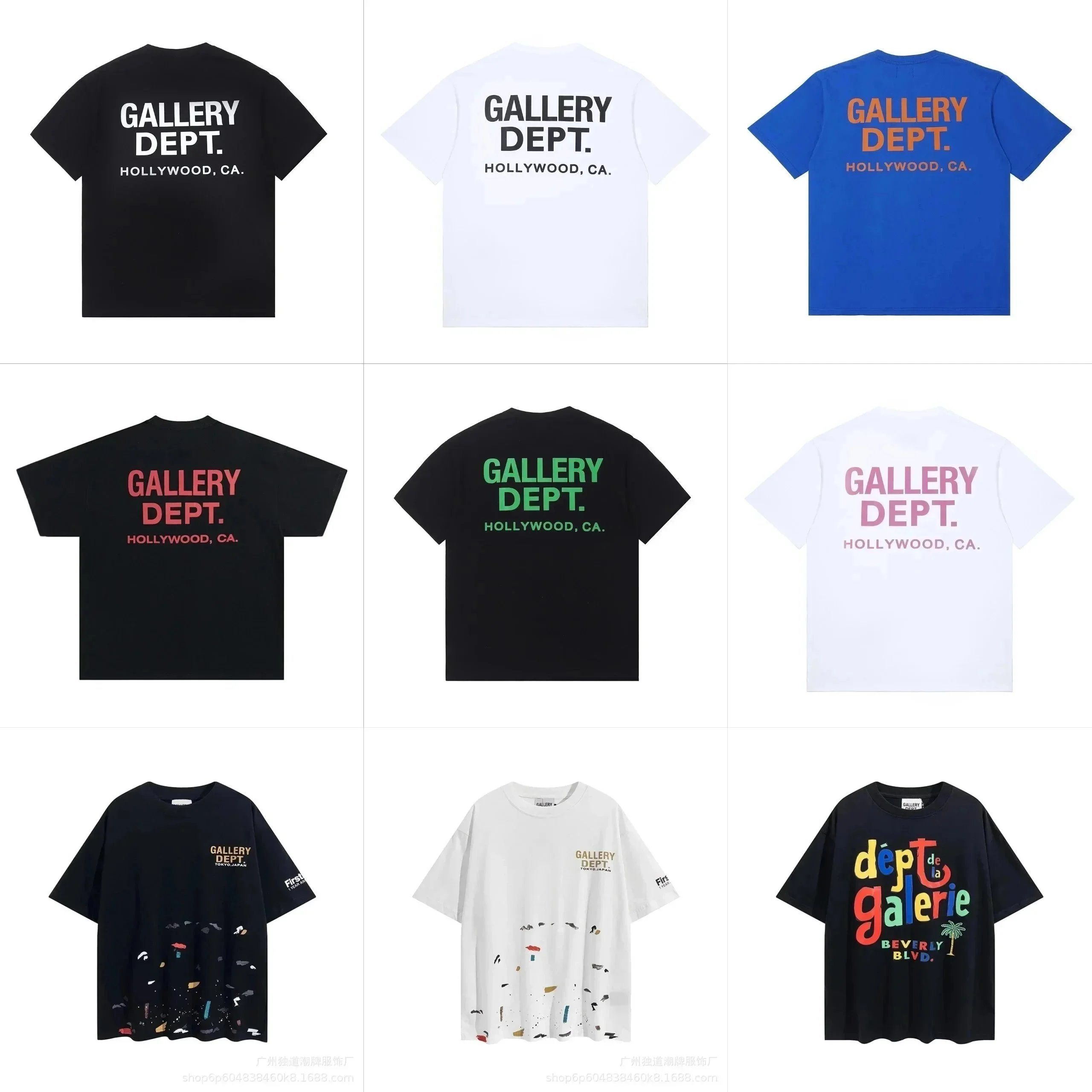 Gallery Dept. T-Shirt [39 styles]