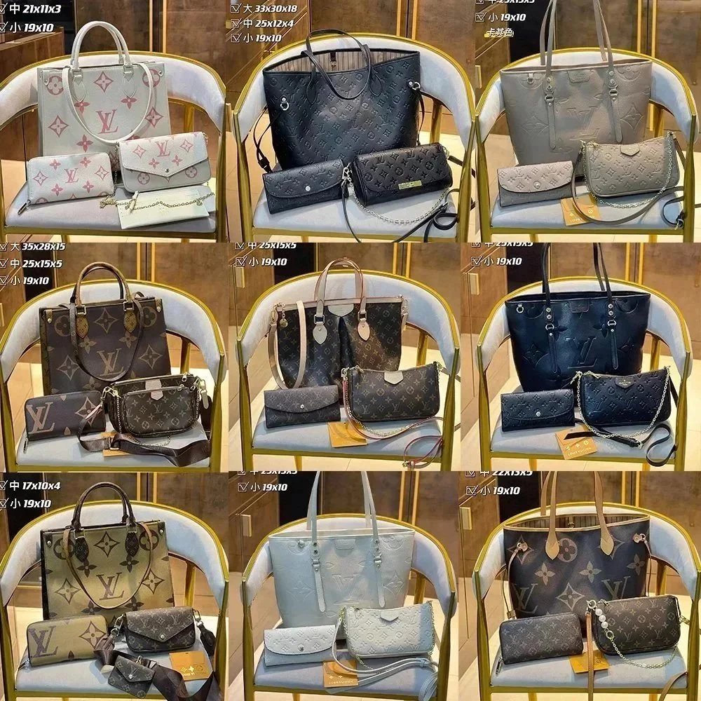 Louis Vuitton Neverfull Tote Bag & Wallet Set [40 styles]