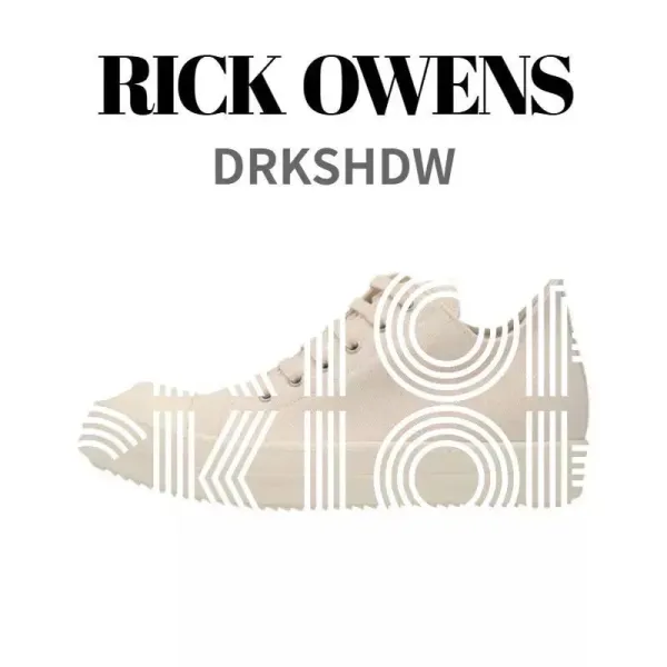 Rick Owens DRKSHDW Low-Top Canvas Sneakers Beige - 1