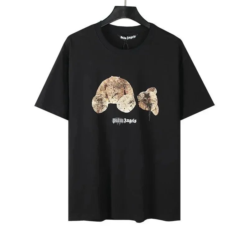RHUDE Beach Bum Cream T-Shirt - 10
