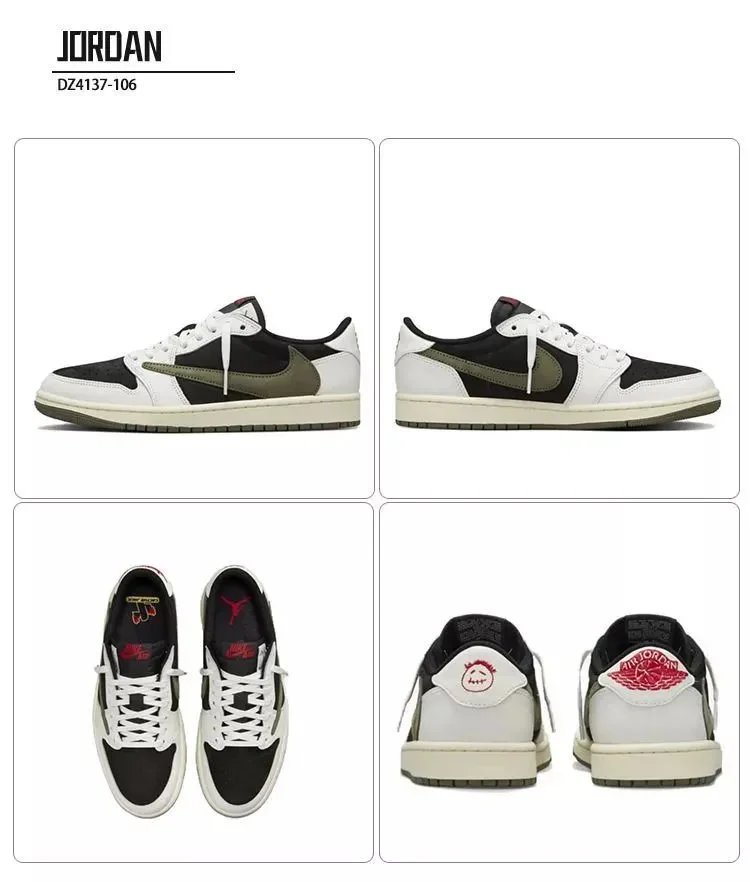Nike x Travis Scott Air Jordan 1 Low OG 'Mocha' Sneakers - 8
