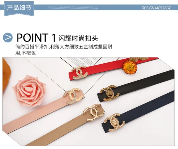 Chanel CC Twist Buckle Black Leather Belt - 7