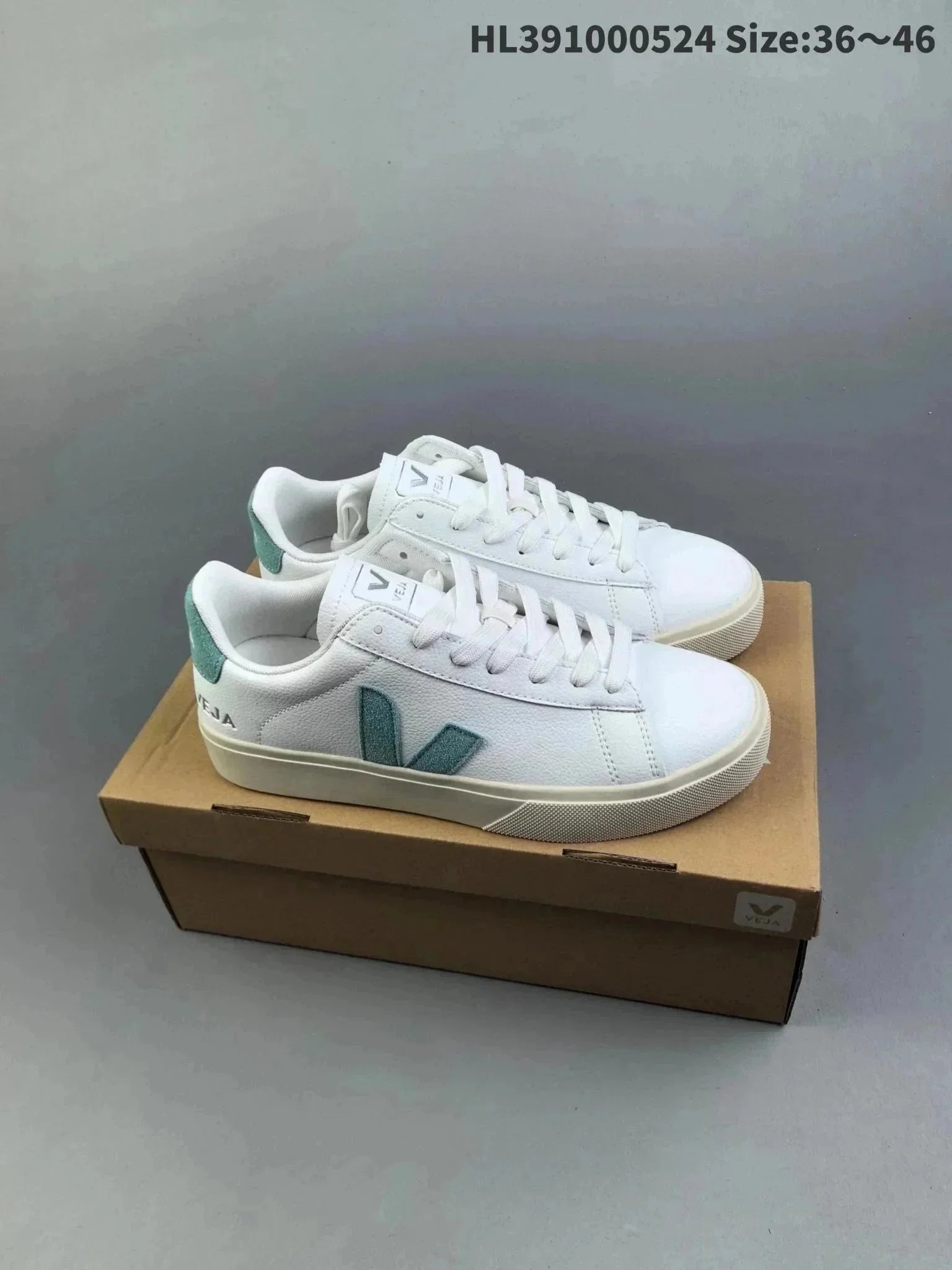 Veja Campo White Green Sneakers - 11