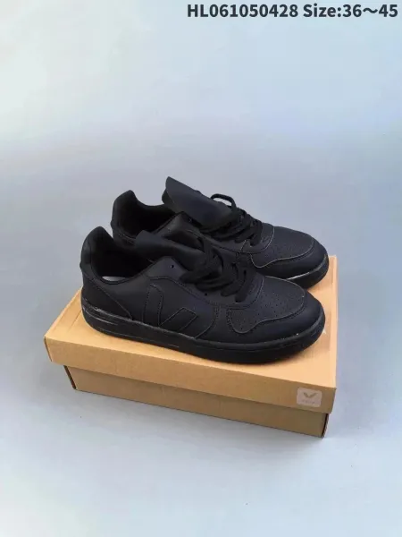 Veja Campo Black Sneakers - 1