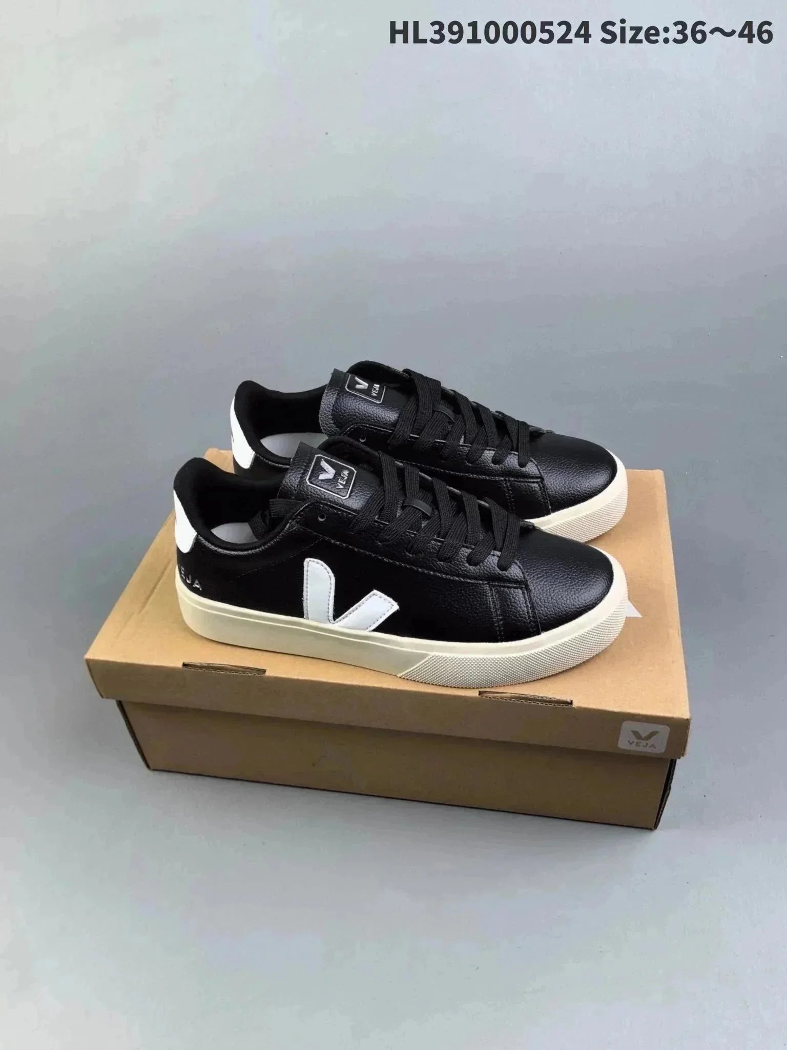 Veja Campo White Green Sneakers - 10