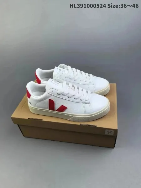 Veja Campo White Red Sneakers - 1