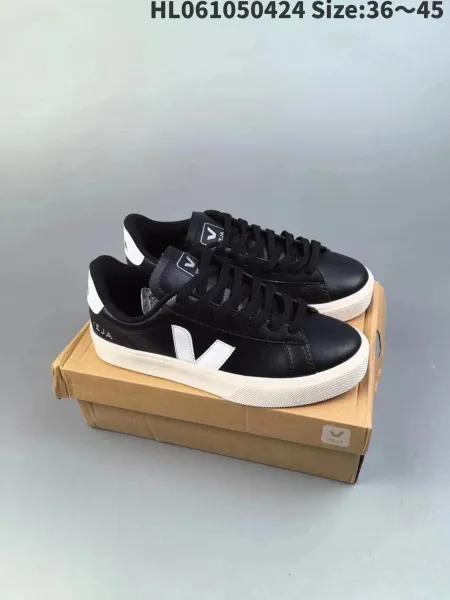 Veja Campo Black and White Leather Sneakers - 1