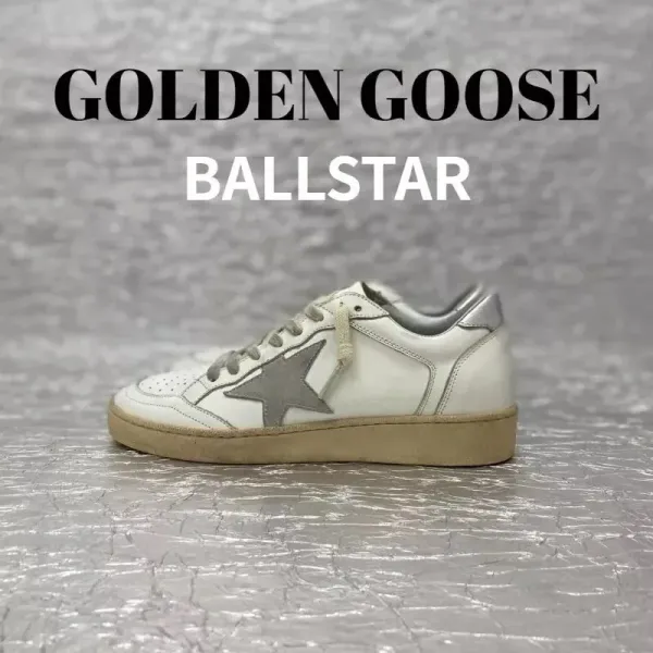 Golden Goose Ballstar White Silver Star Sneakers - 1