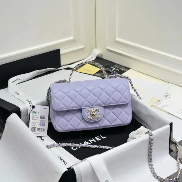 Chanel Mini Flap Bag Lavender Quilted Lambskin Chain Bag - 1