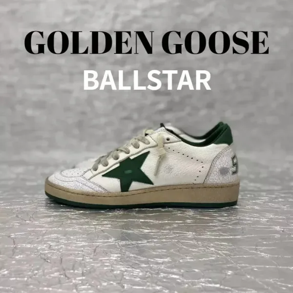 Golden Goose Ballstar White and Green Leather Sneakers - 1