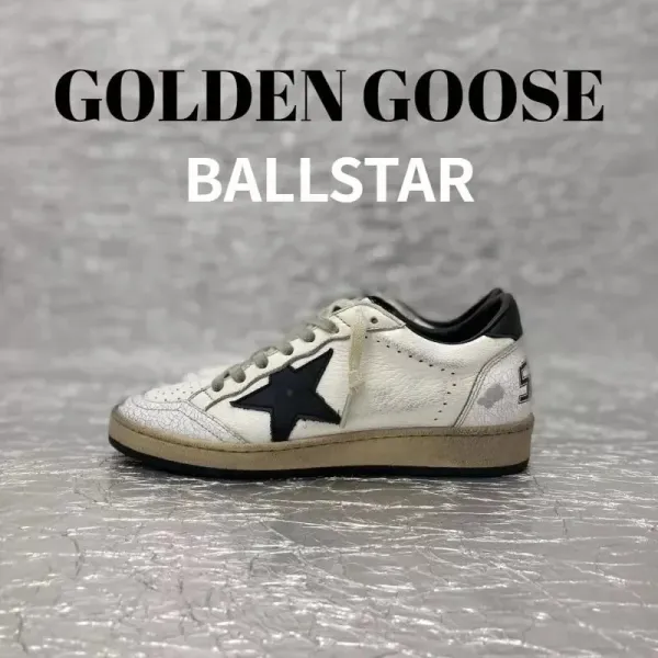 Golden Goose Ballstar White Cracked Leather Sneakers - 1