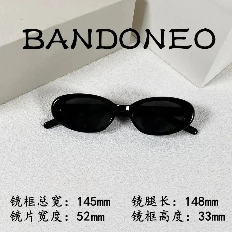 MAS Cat-Eye Sunglasses Black - 5