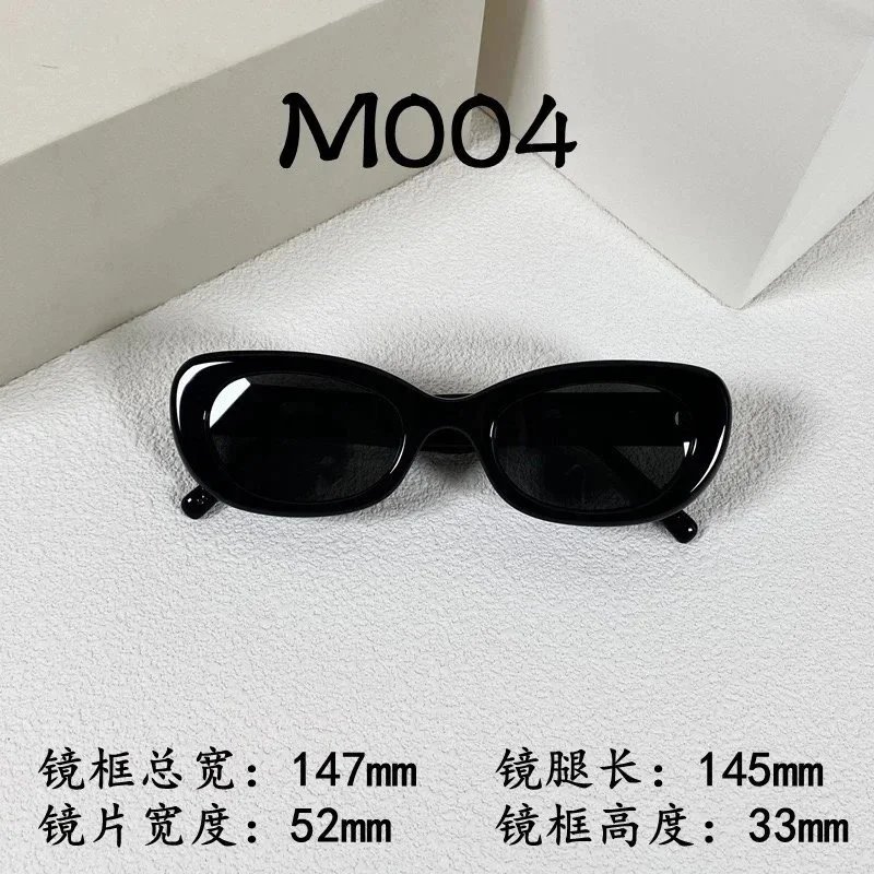 MAS Cat-Eye Sunglasses Black - 9