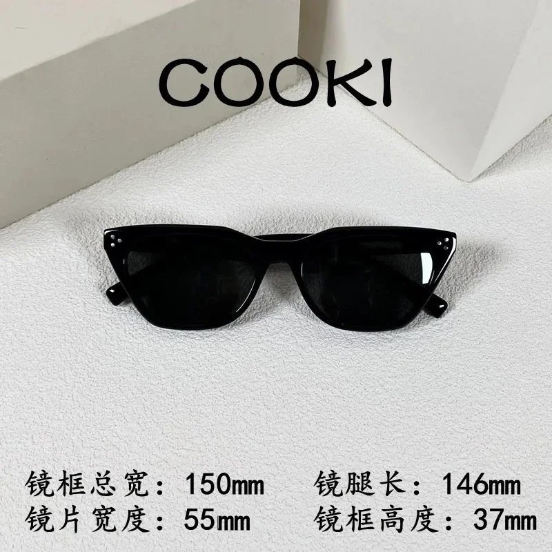 MAS Cat-Eye Sunglasses Black - 6