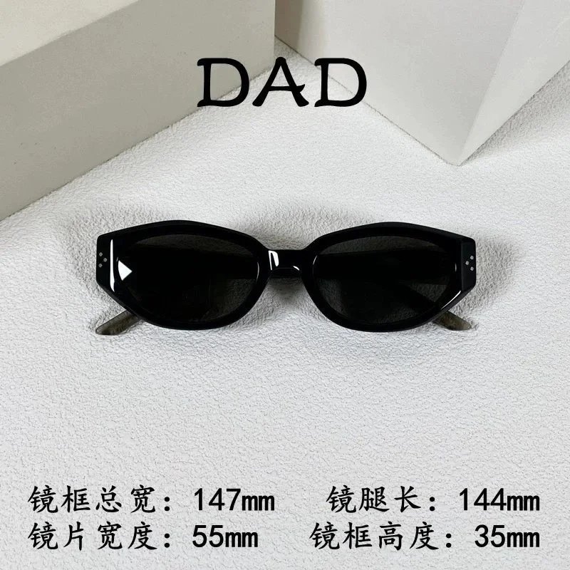 MAS Cat-Eye Sunglasses Black - 10