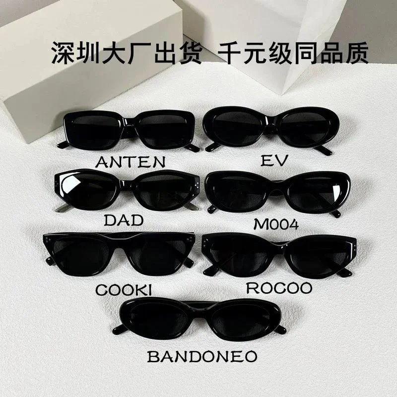 ANTEN EV DAD M004 COOKI ROCOO BANDONEO Sunglasses [12 styles]