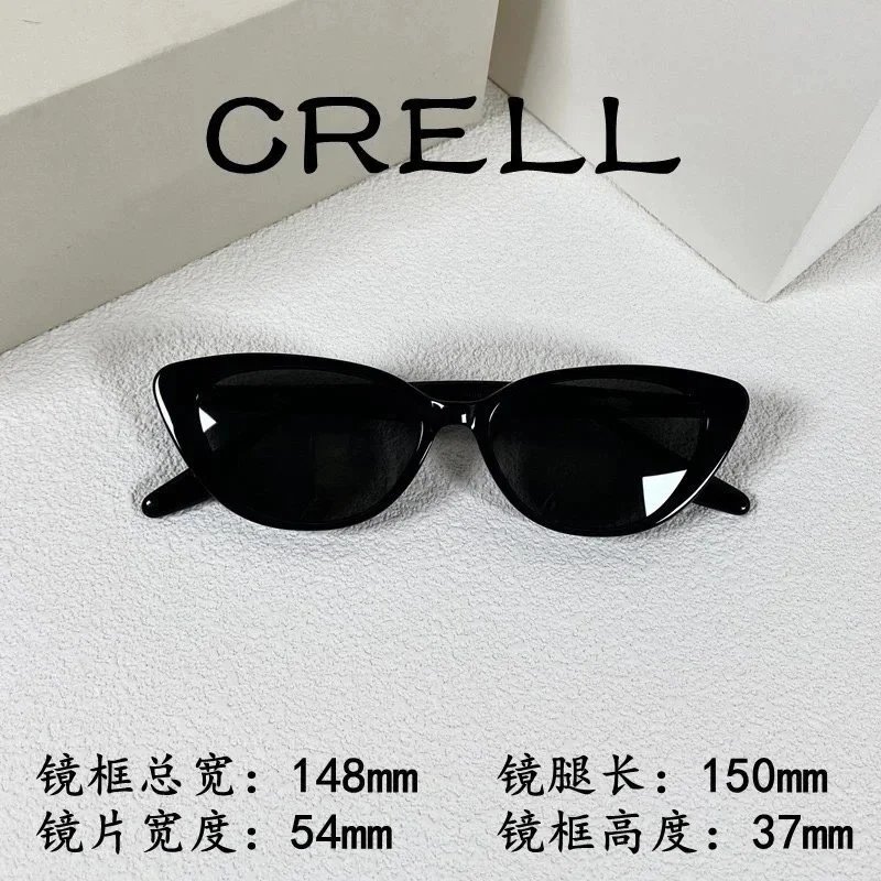 MAS Cat-Eye Sunglasses Black - 7