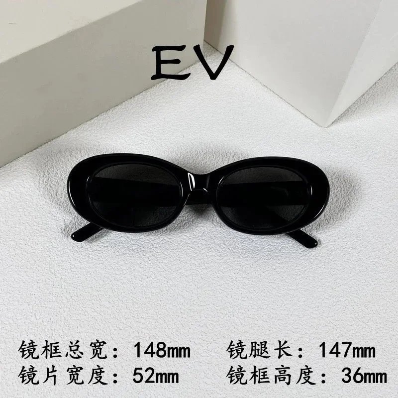 MAS Cat-Eye Sunglasses Black - 8