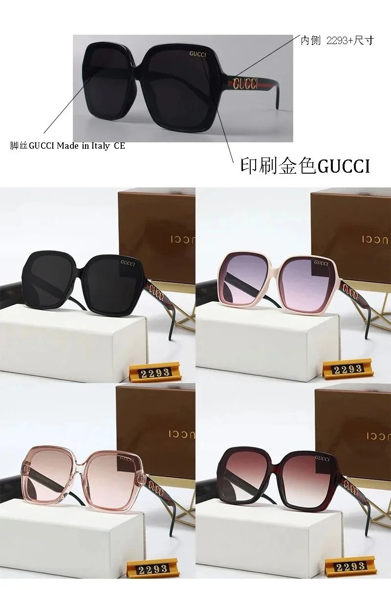 Gucci 2293 Sunglasse
