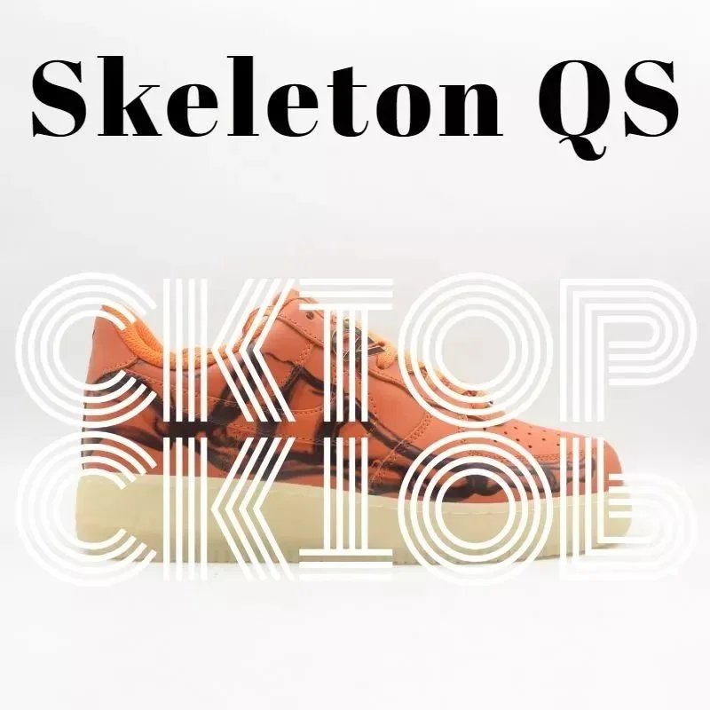 Nike Air Force 1 Low Skeleton QS Orange Sneakers - 1