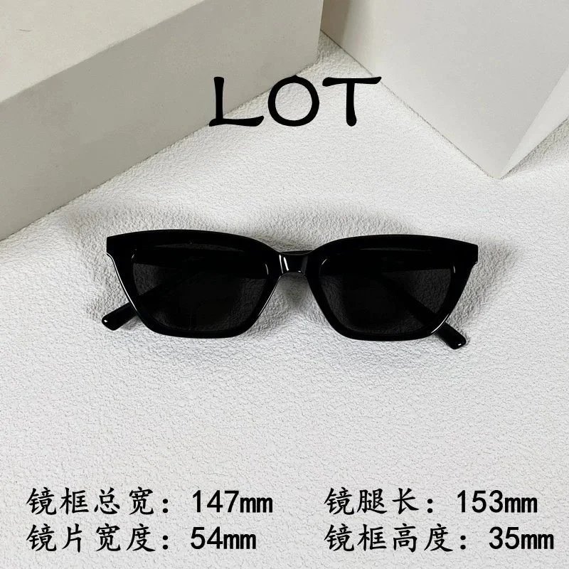 MAS Cat-Eye Sunglasses Black - 3