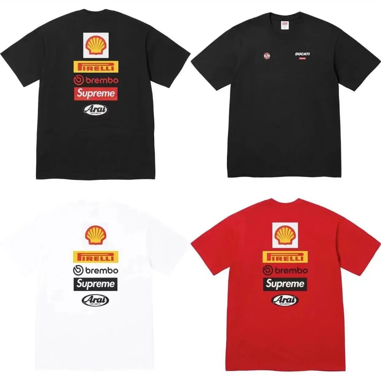 Supreme Racing Team 
