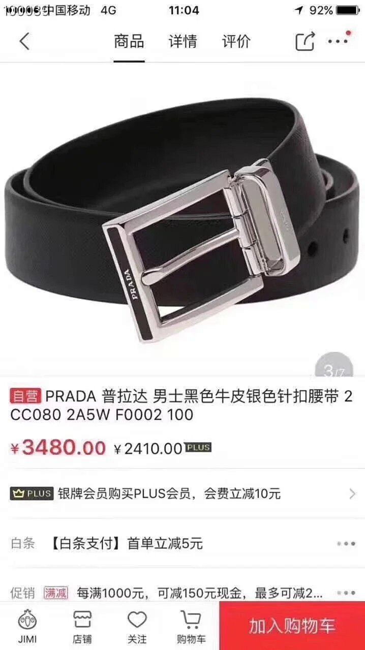 1-￥230