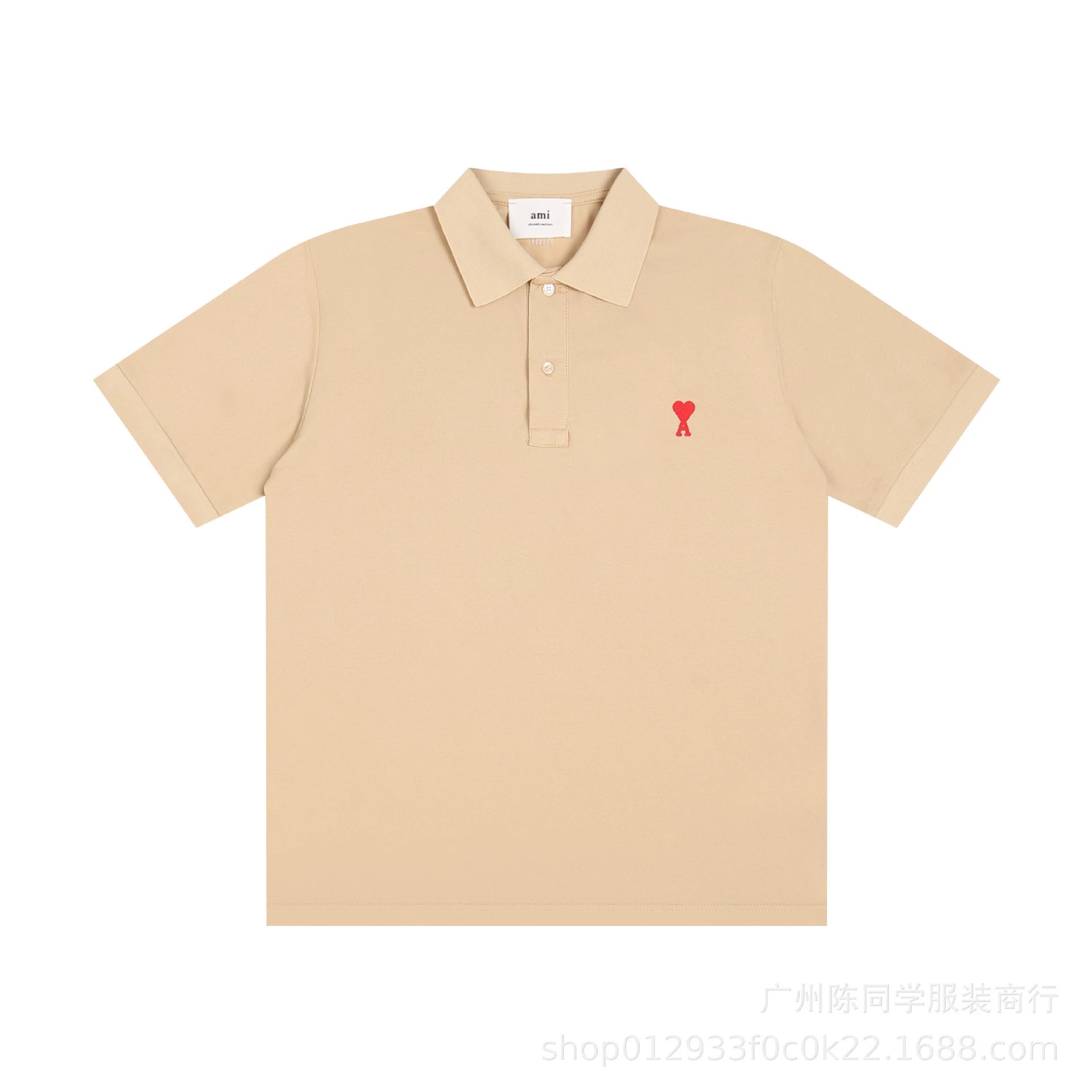 118 Khaki