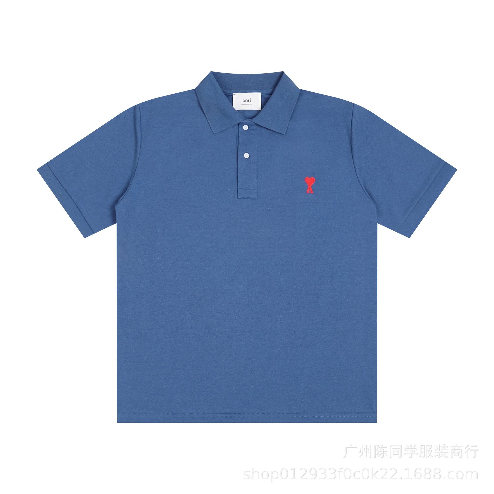 118 Grayish Blue
