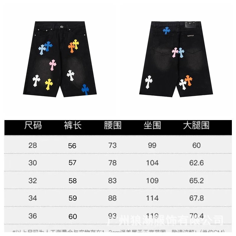 9922