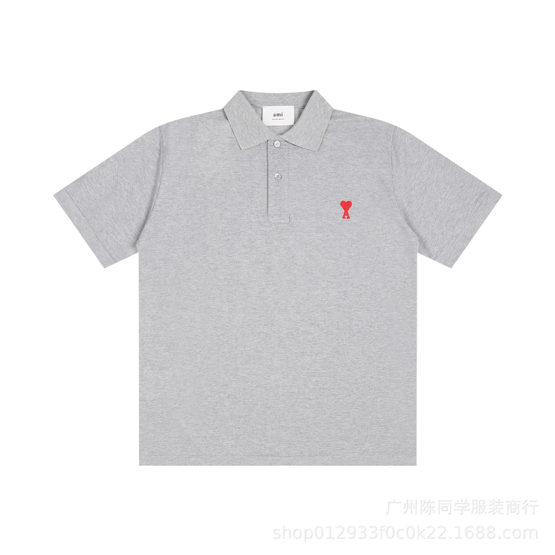 118 Gray