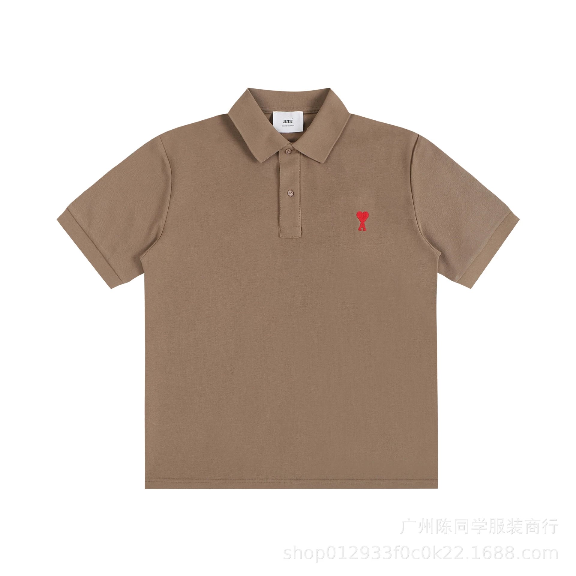 118 Brown