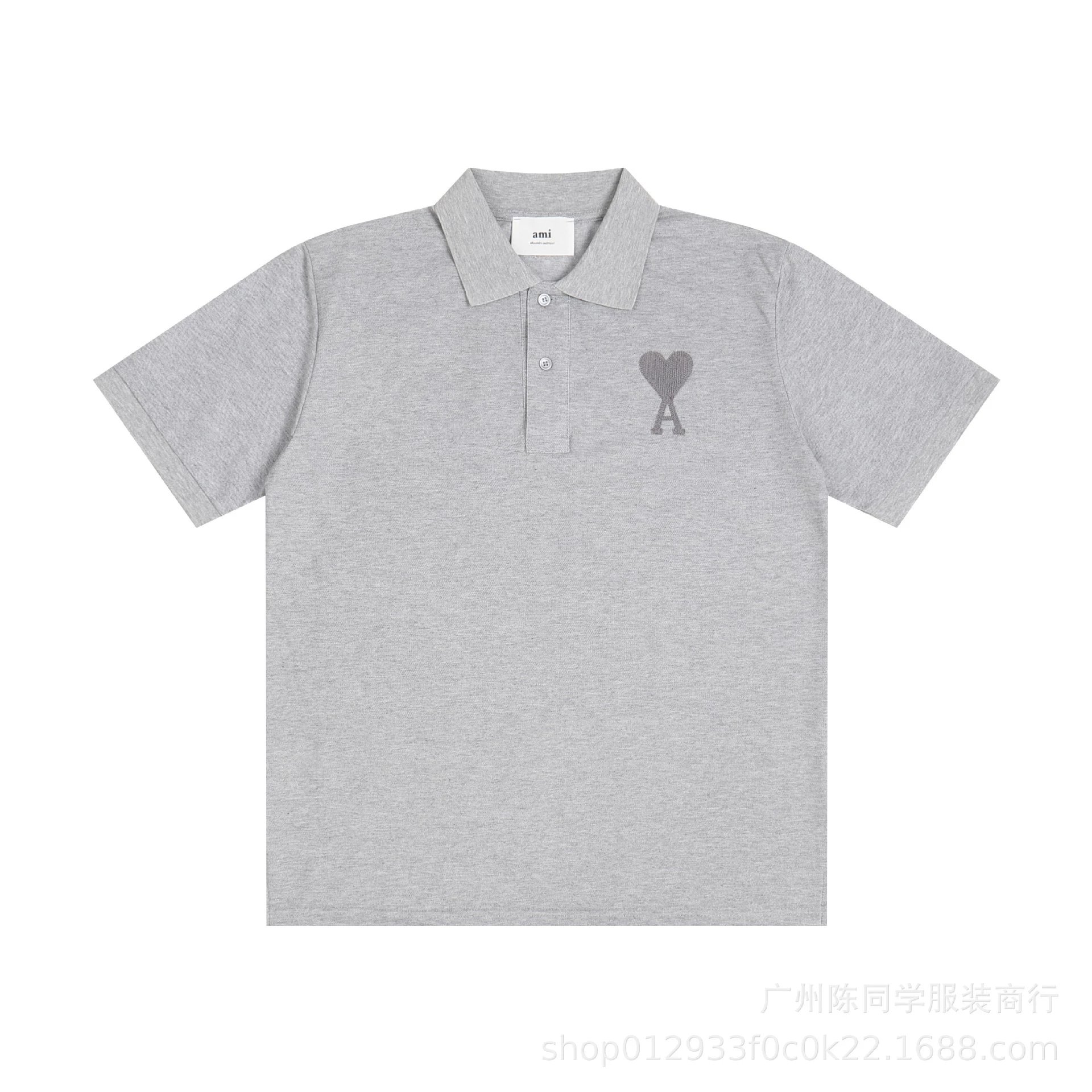 119 Gray
