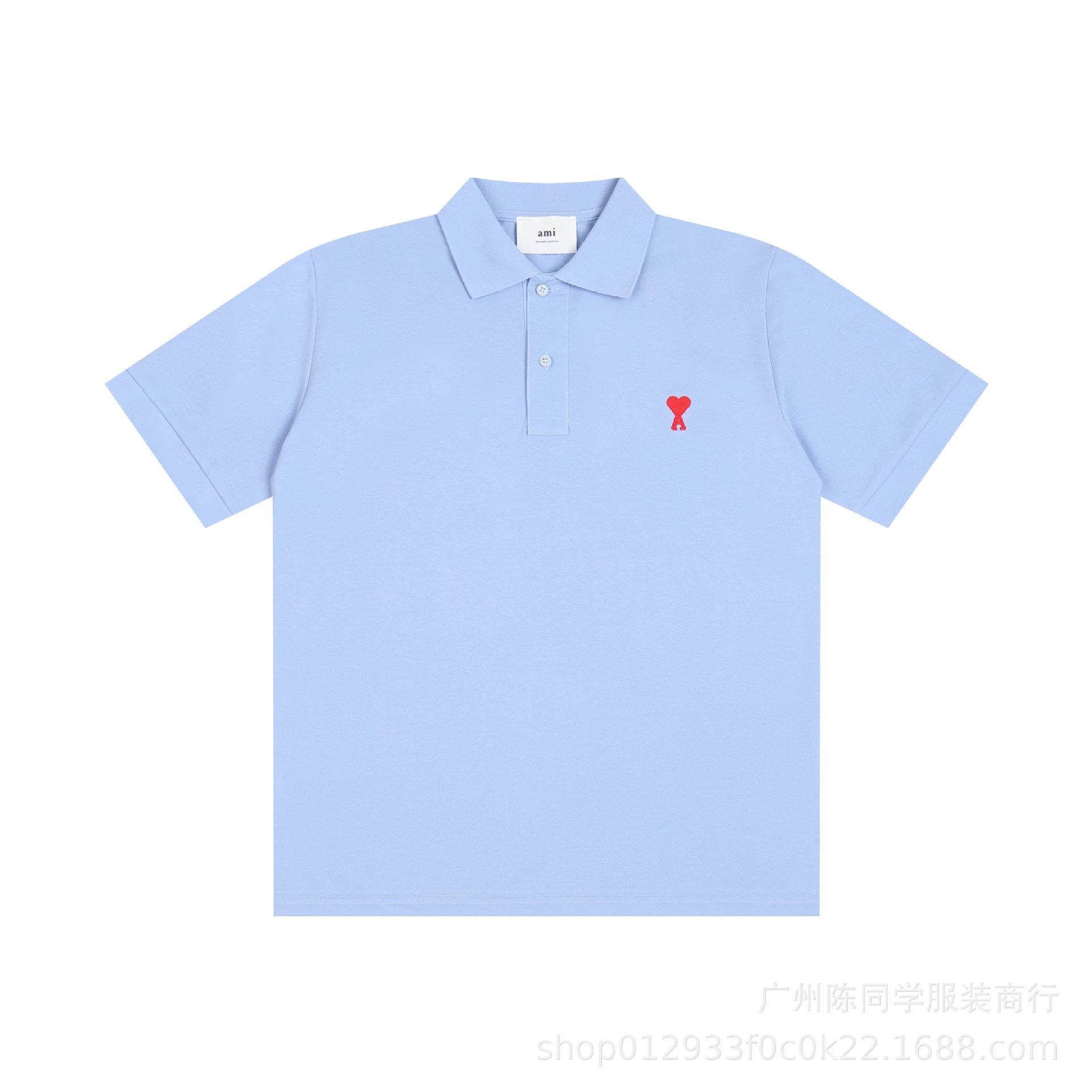 118 Sky Blue
