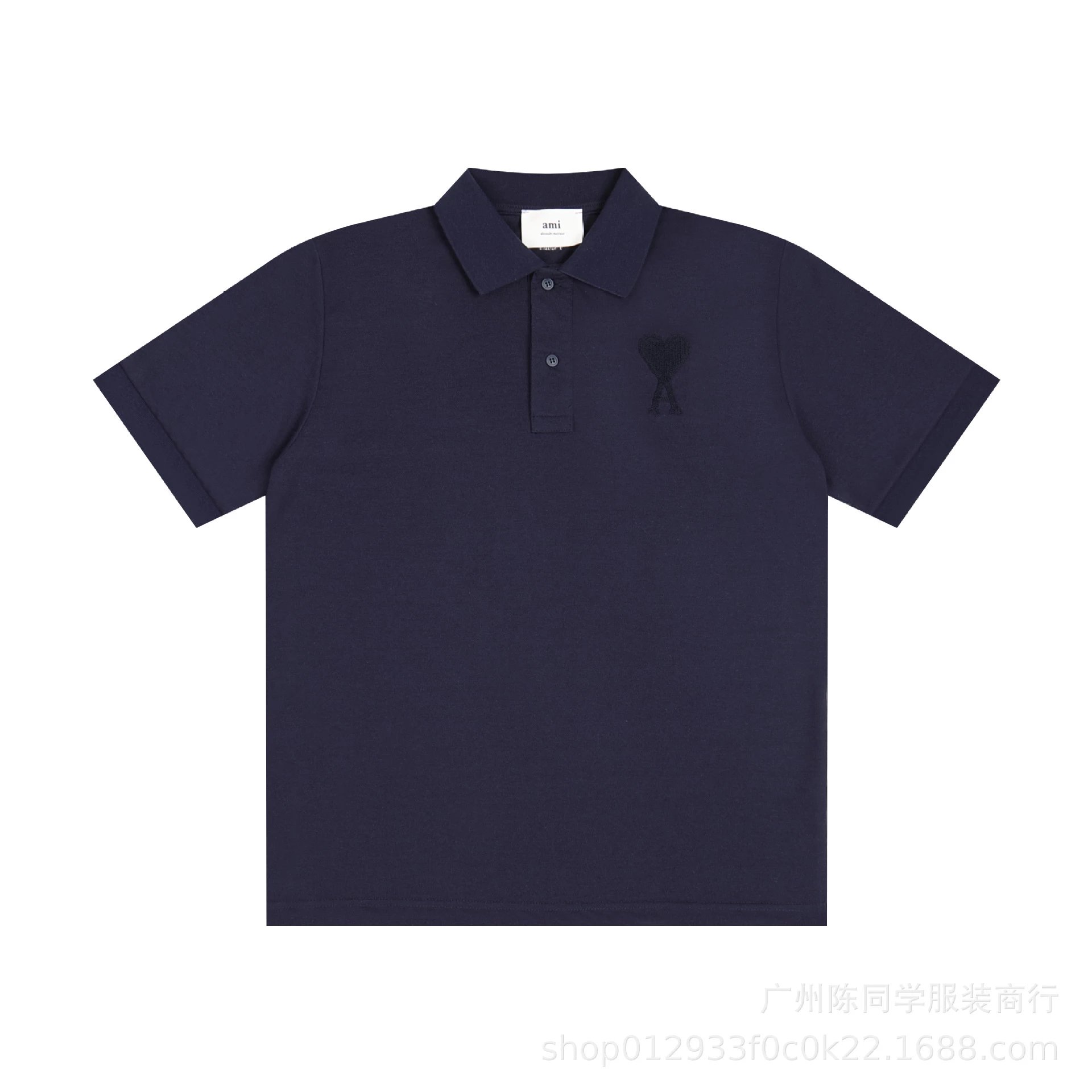 119 Navy
