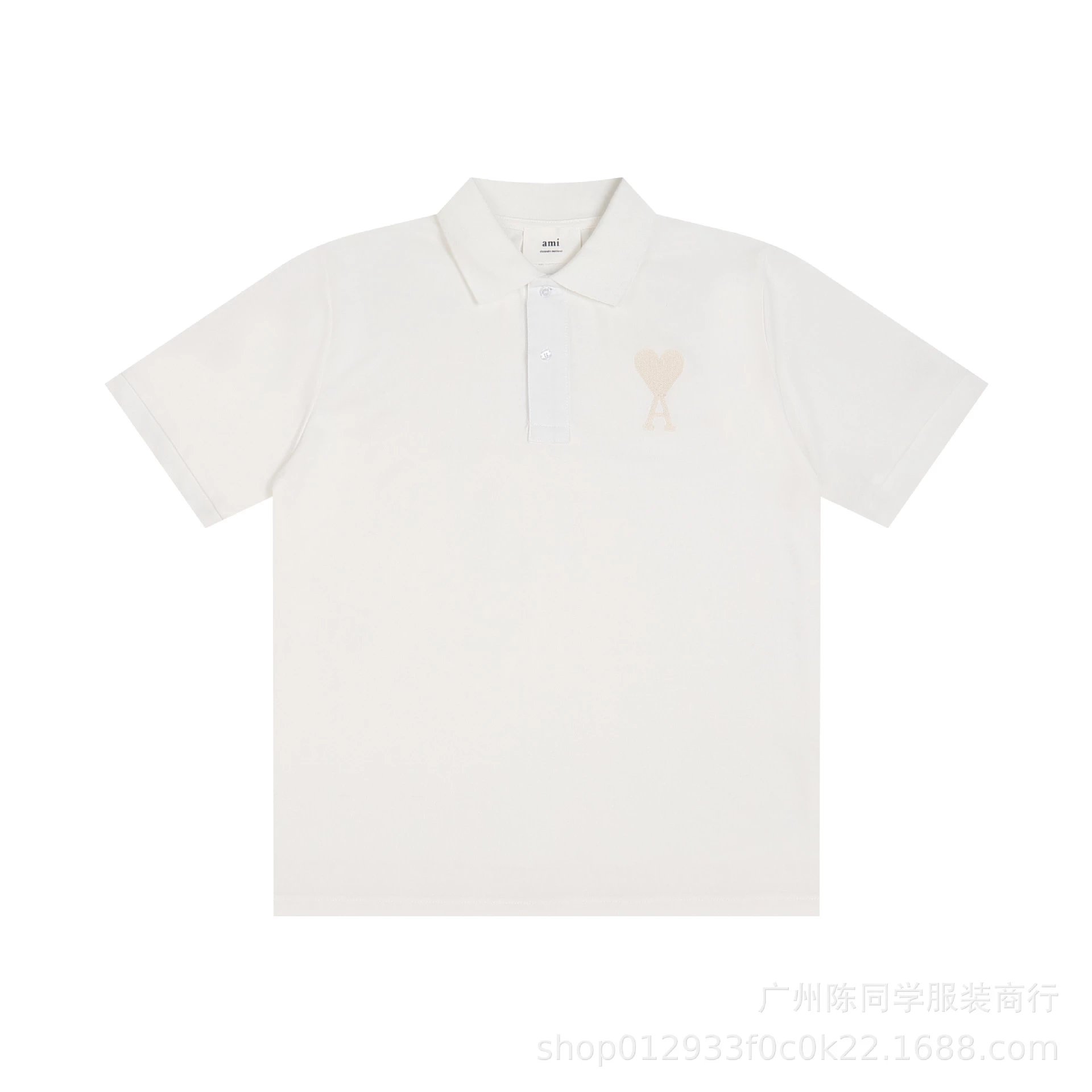 119 White-Apricot