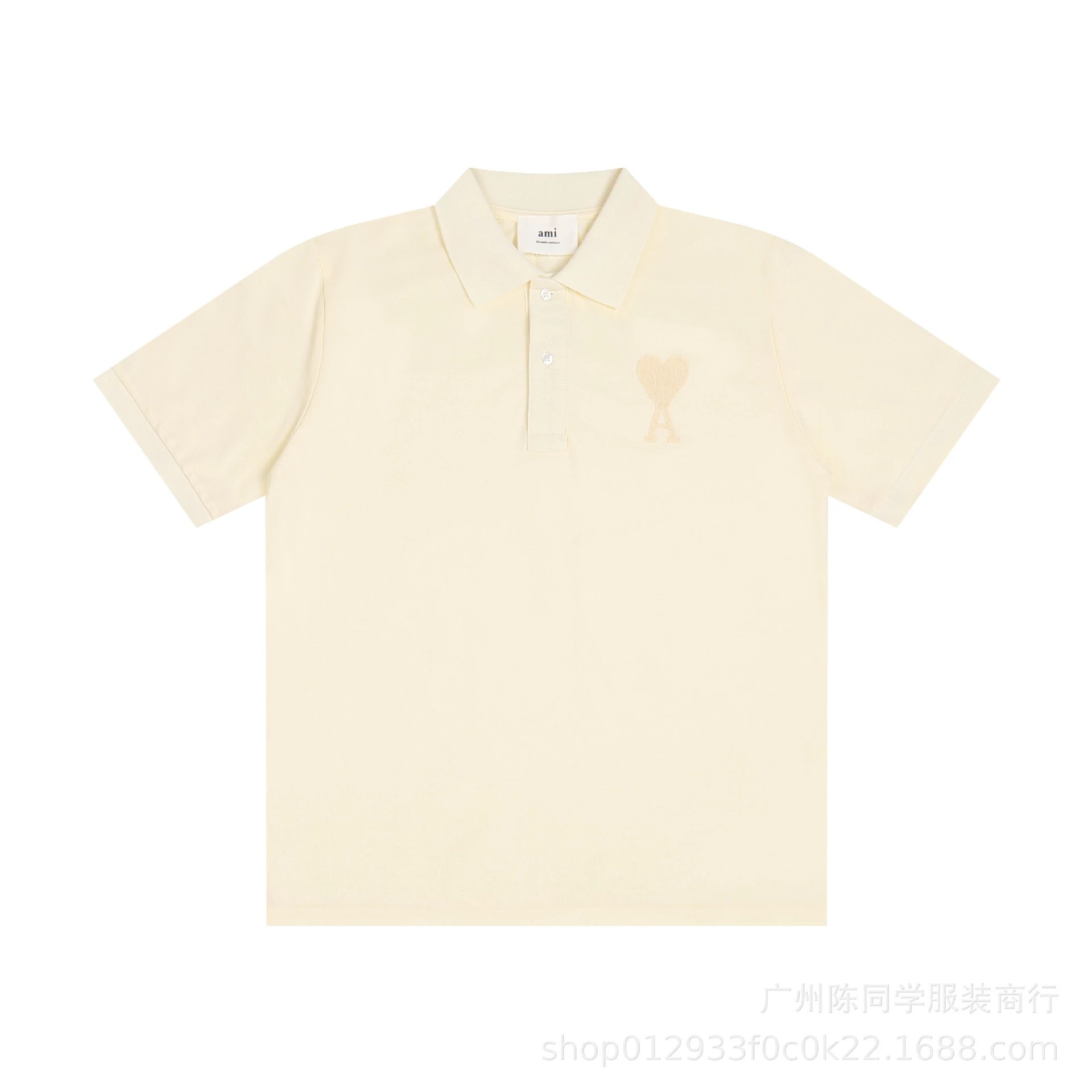 119 Apricot