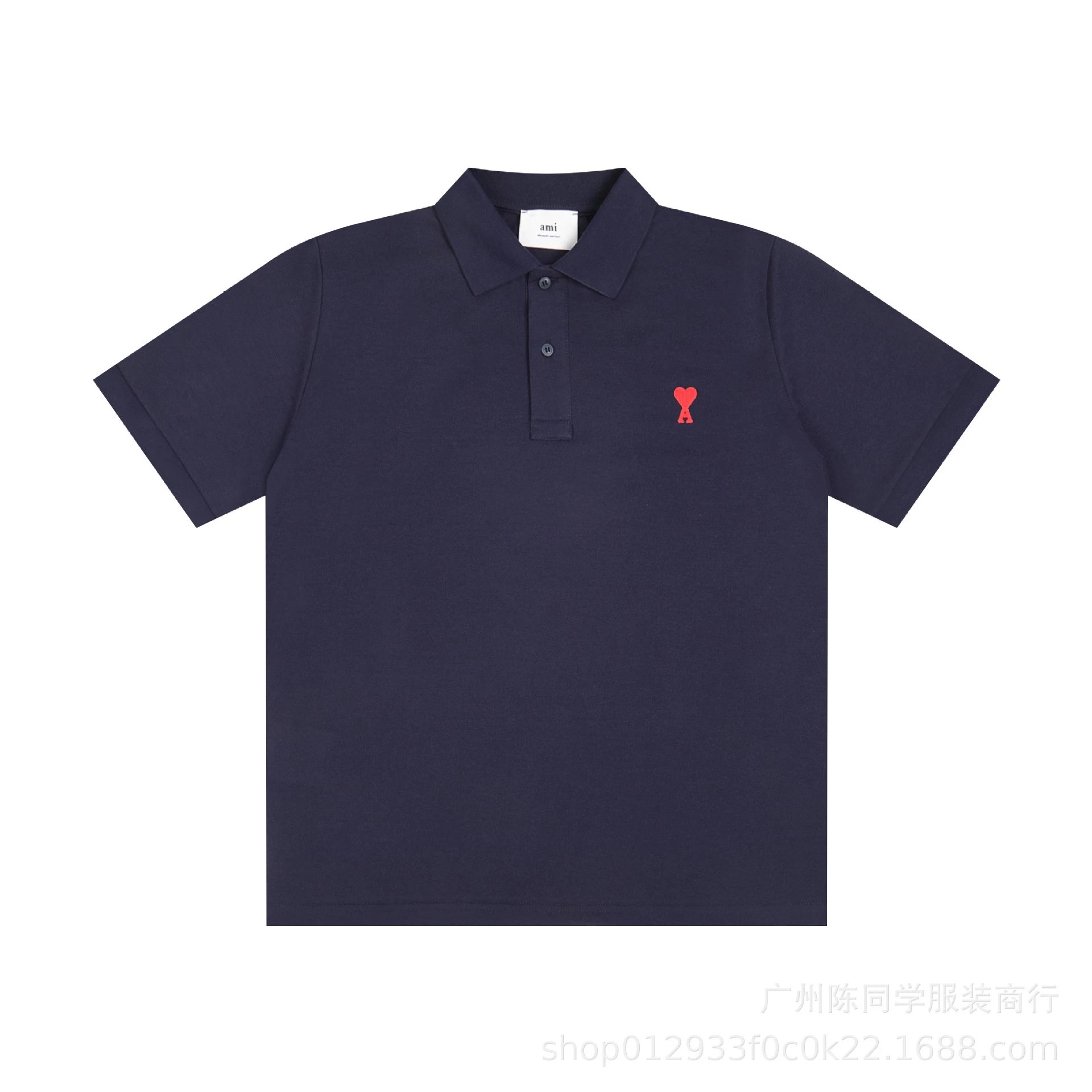 118 Navy