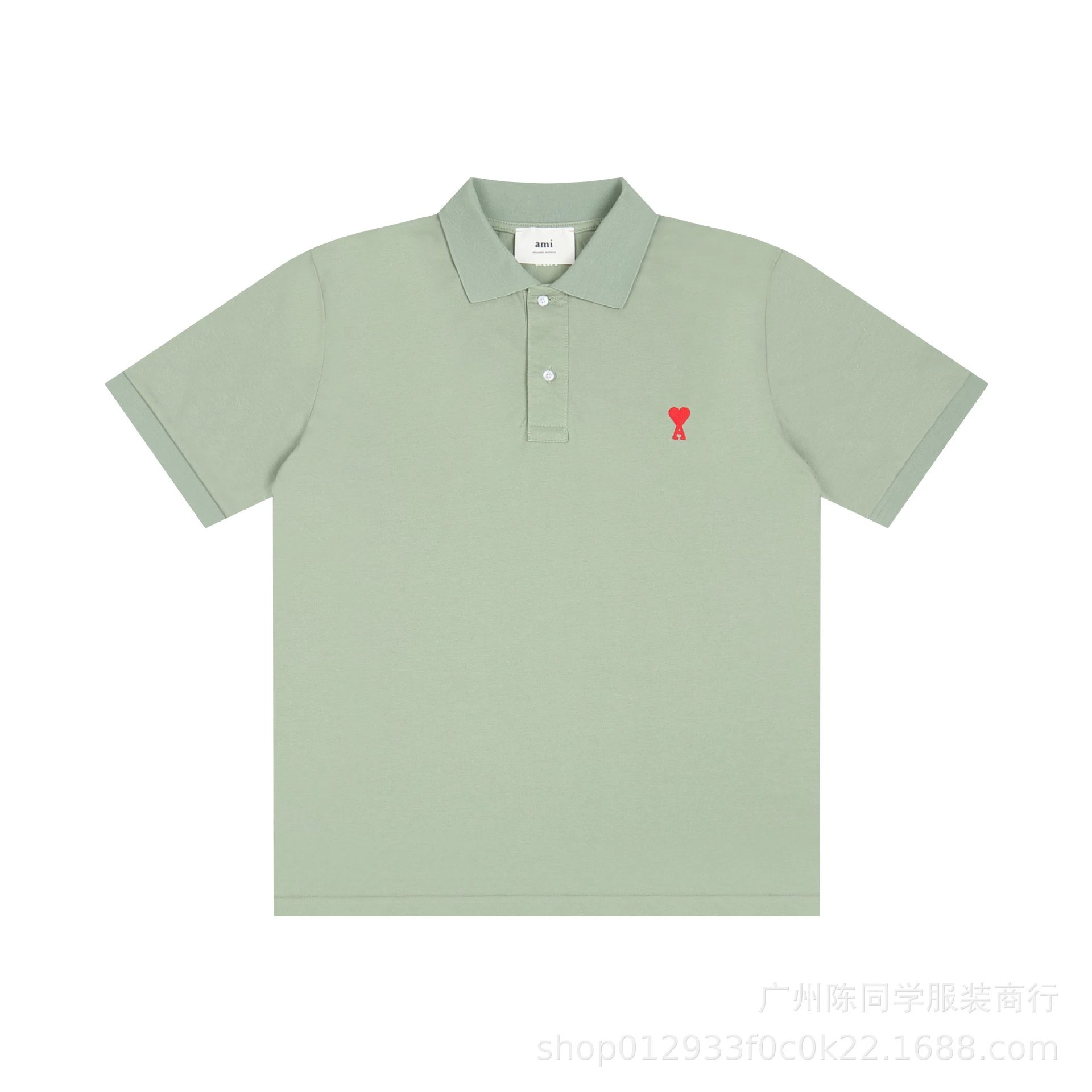 118 Light Green