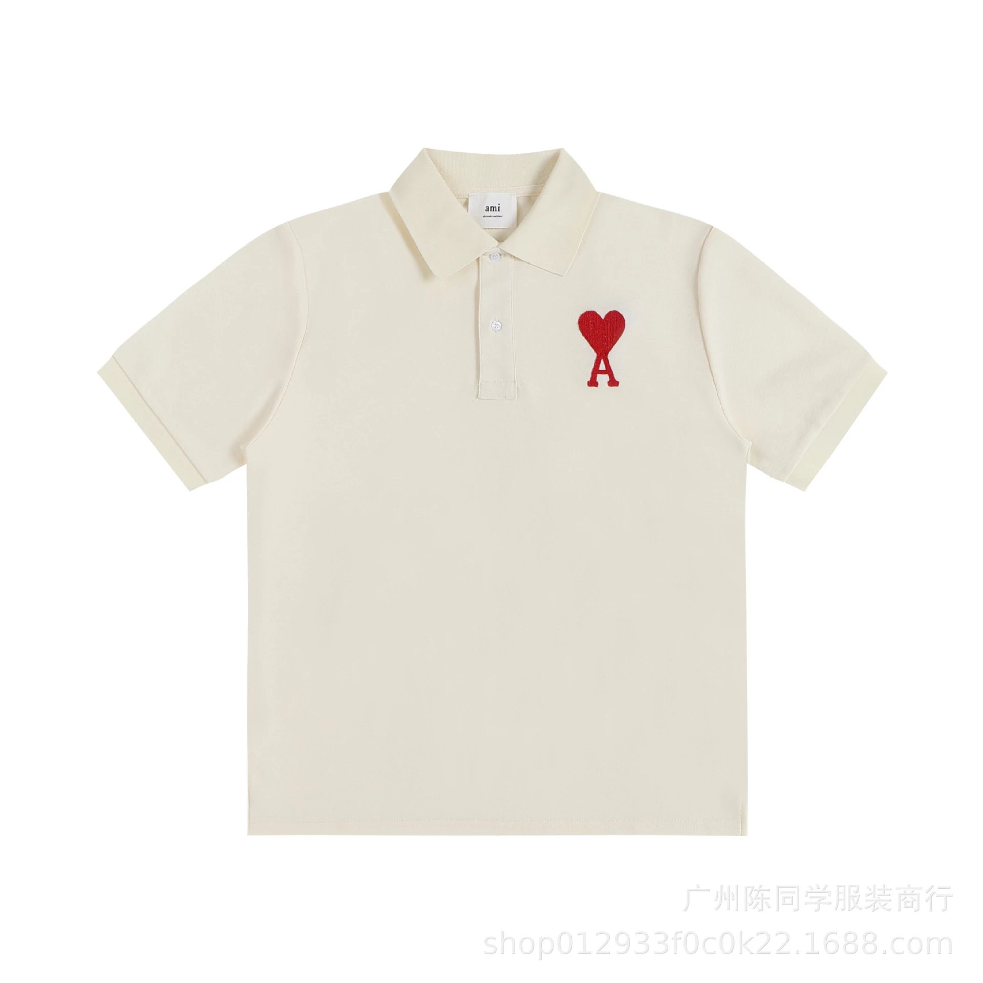 119 Apricot Red