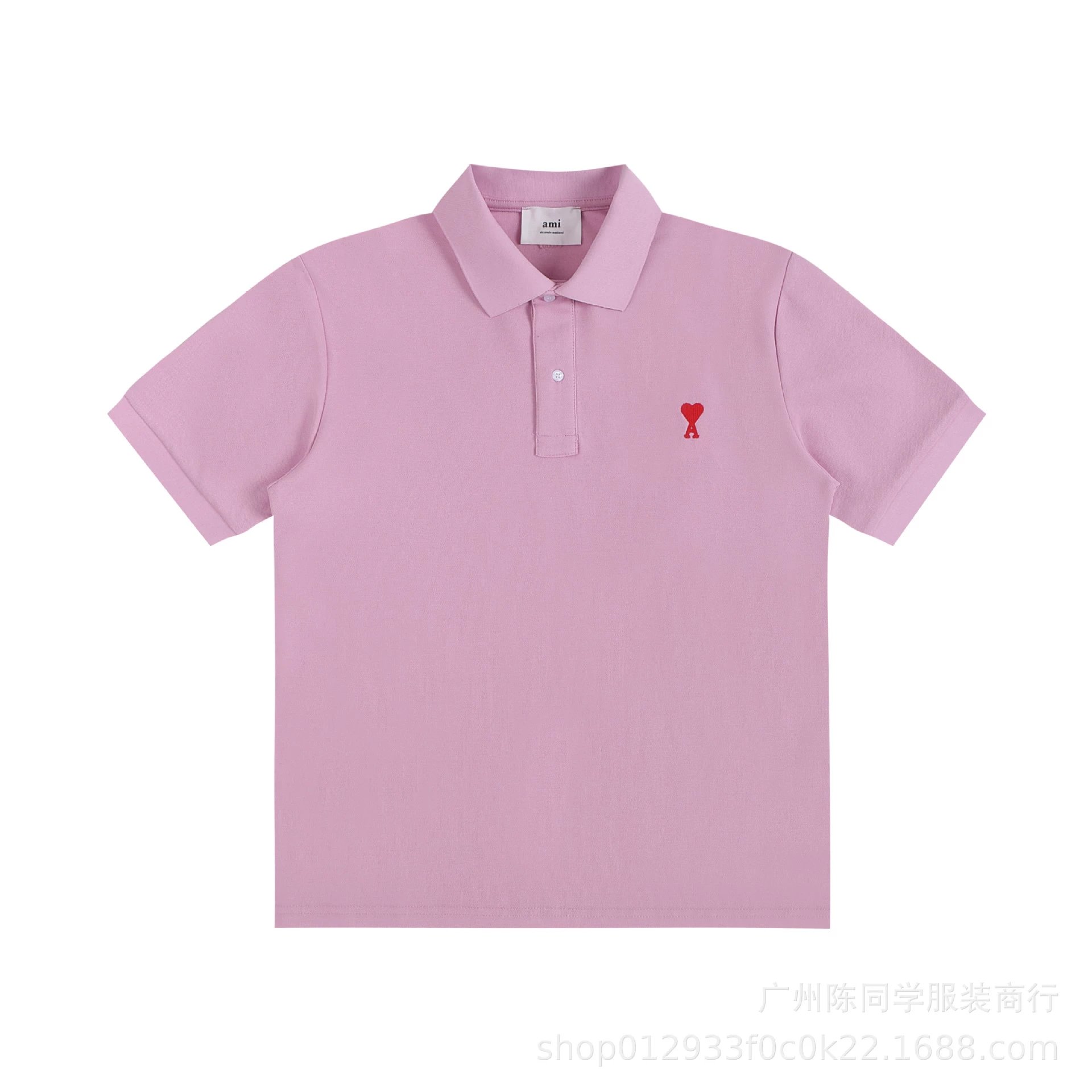 118 Pink